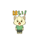 はくあのシンプルなスタンプ（個別スタンプ：15）