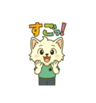 はくあのシンプルなスタンプ（個別スタンプ：19）