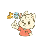 はくあのシンプルなスタンプ（個別スタンプ：20）