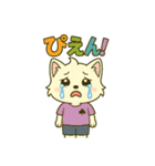 はくあのシンプルなスタンプ（個別スタンプ：22）