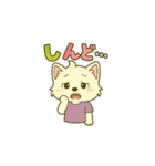 はくあのシンプルなスタンプ（個別スタンプ：23）