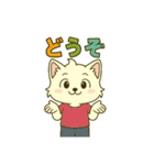 はくあのシンプルなスタンプ（個別スタンプ：24）