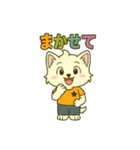 はくあのシンプルなスタンプ（個別スタンプ：27）