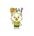 はくあのシンプルなスタンプ（個別スタンプ：28）