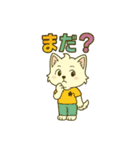 はくあのシンプルなスタンプ（個別スタンプ：29）