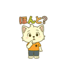 はくあのシンプルなスタンプ（個別スタンプ：31）