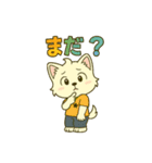 はくあのシンプルなスタンプ（個別スタンプ：32）