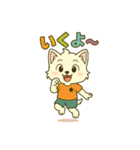 はくあのシンプルなスタンプ（個別スタンプ：33）