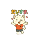 はくあのシンプルなスタンプ（個別スタンプ：34）