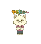 はくあのシンプルなスタンプ（個別スタンプ：36）