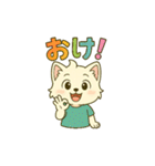 はくあのシンプルなスタンプ（個別スタンプ：39）