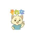 はくあのシンプルなスタンプ（個別スタンプ：40）