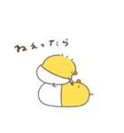 へんてこなべびぴよ双子（個別スタンプ：4）