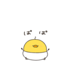 へんてこなべびぴよ双子（個別スタンプ：16）