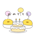 へんてこなべびぴよ双子（個別スタンプ：17）