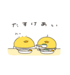 へんてこなべびぴよ双子（個別スタンプ：21）
