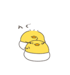 へんてこなべびぴよ双子（個別スタンプ：22）