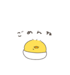 へんてこなべびぴよ双子（個別スタンプ：26）