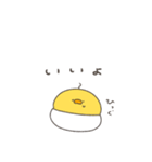 へんてこなべびぴよ双子（個別スタンプ：27）