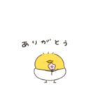 へんてこなべびぴよ双子（個別スタンプ：37）