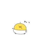 へんてこなべびぴよ双子（個別スタンプ：38）