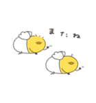 へんてこなべびぴよ双子（個別スタンプ：40）