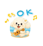 夏★大きい文字★白わんこ（個別スタンプ：2）
