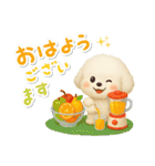 夏★大きい文字★白わんこ（個別スタンプ：6）