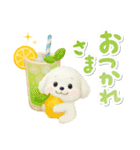 夏★大きい文字★白わんこ（個別スタンプ：9）