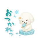 夏★大きい文字★白わんこ（個別スタンプ：12）