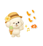 夏★大きい文字★白わんこ（個別スタンプ：17）