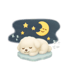 夏★大きい文字★白わんこ（個別スタンプ：20）