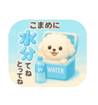 夏★大きい文字★白わんこ（個別スタンプ：21）