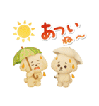 夏★大きい文字★白わんこ（個別スタンプ：24）
