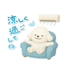 夏★大きい文字★白わんこ（個別スタンプ：26）