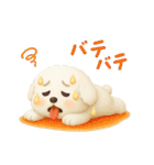 夏★大きい文字★白わんこ（個別スタンプ：27）