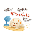 夏★大きい文字★白わんこ（個別スタンプ：28）