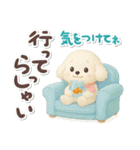 夏★大きい文字★白わんこ（個別スタンプ：29）