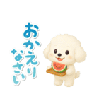夏★大きい文字★白わんこ（個別スタンプ：30）