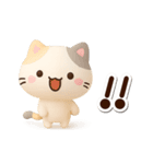 小さい三毛猫☆3D（個別スタンプ：12）