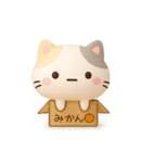 小さい三毛猫☆3D（個別スタンプ：18）