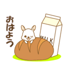 【癒しのうさ島】①（個別スタンプ：1）
