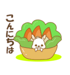 【癒しのうさ島】①（個別スタンプ：3）