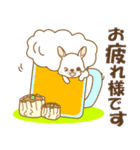 【癒しのうさ島】①（個別スタンプ：5）