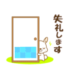 【癒しのうさ島】①（個別スタンプ：7）
