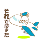 【癒しのうさ島】①（個別スタンプ：8）