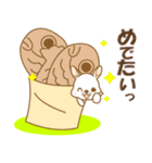 【癒しのうさ島】①（個別スタンプ：9）