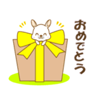 【癒しのうさ島】①（個別スタンプ：11）