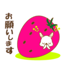 【癒しのうさ島】①（個別スタンプ：13）