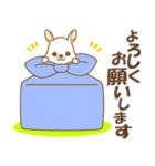 【癒しのうさ島】①（個別スタンプ：14）